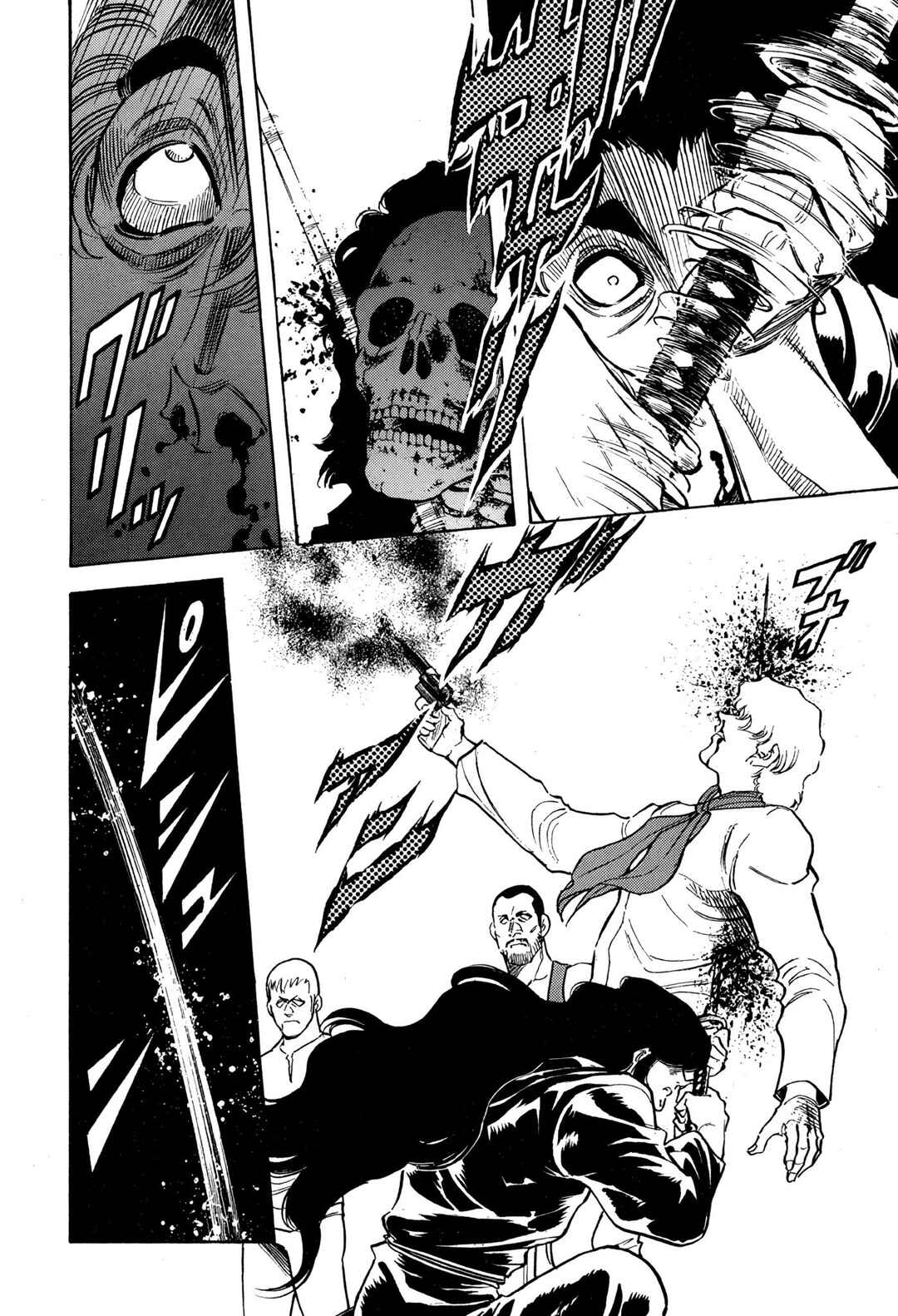 Chapter 116 - Page 12