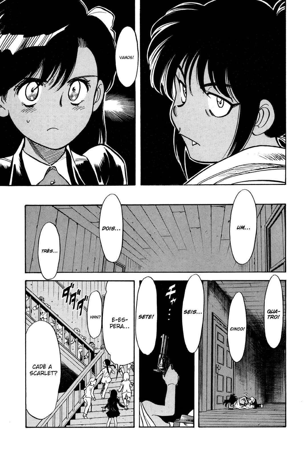 Chapter 116 - Page 19