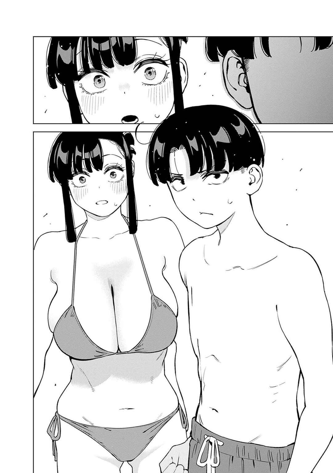 Chapter 12 - Page 13