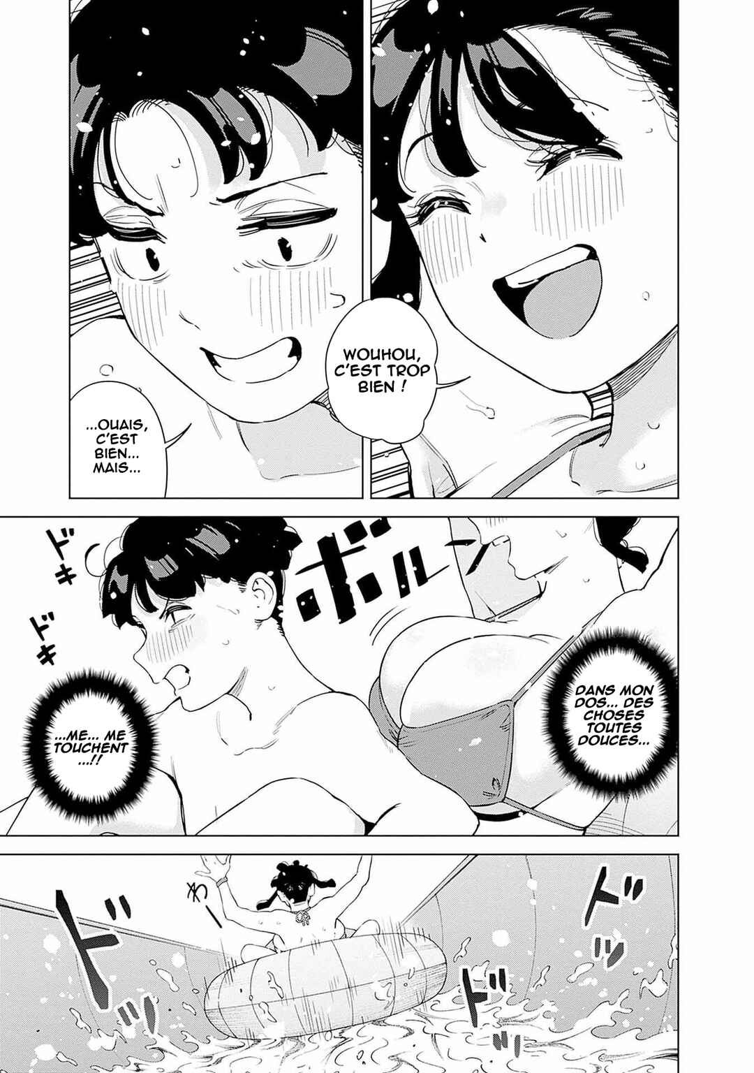 Chapter 12 - Page 4