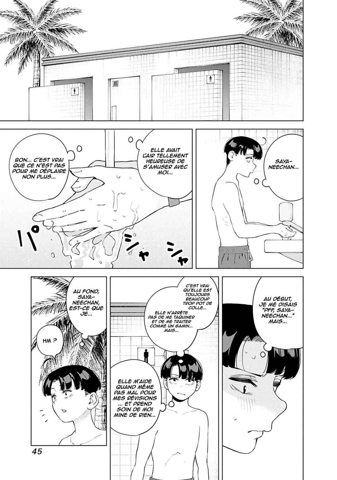 Chapter 12 - Page 8