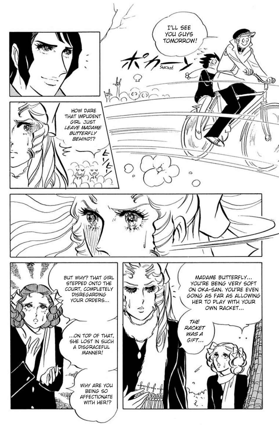 Chapter 6 - Page 3
