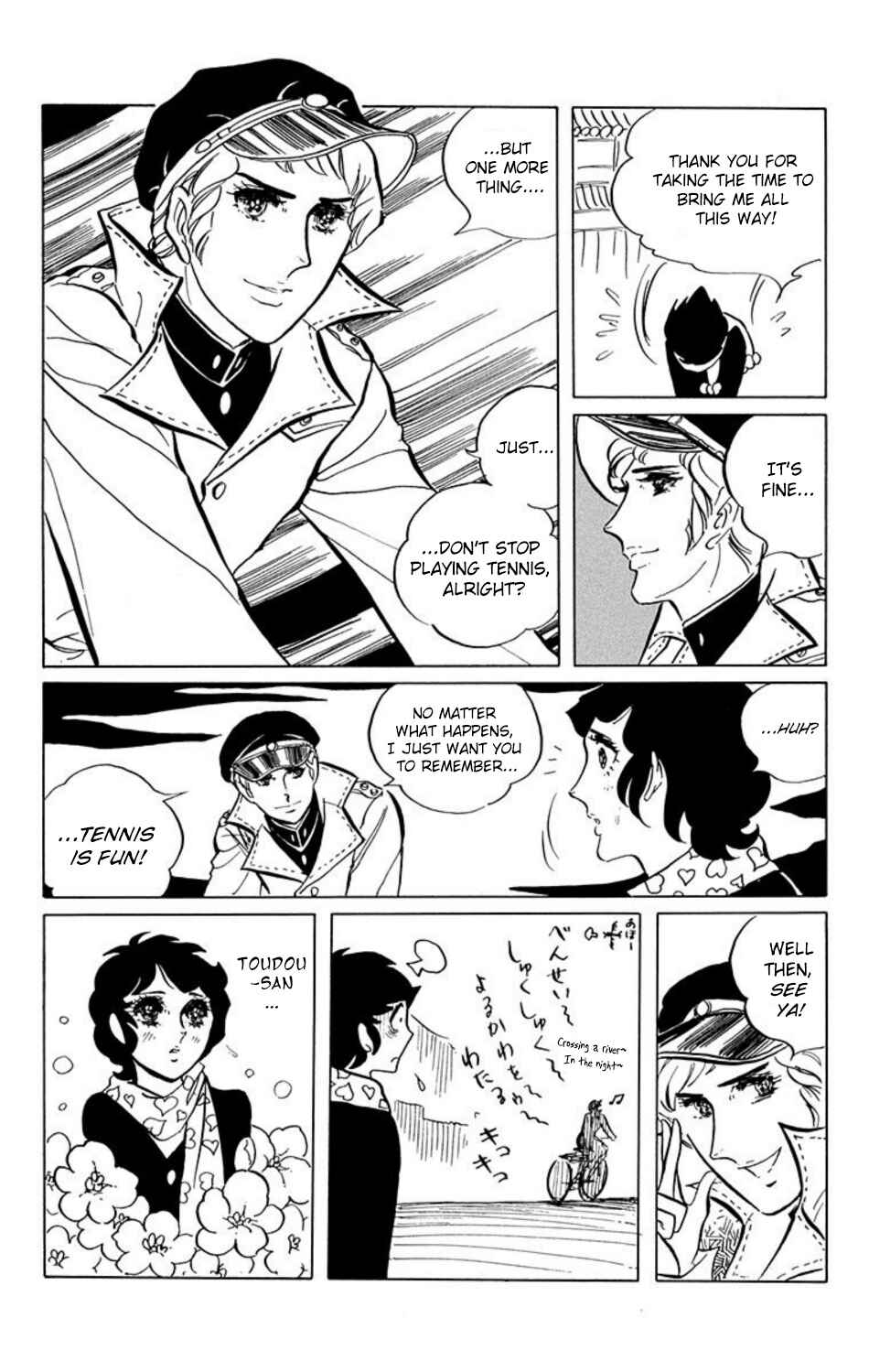 Chapter 6 - Page 7