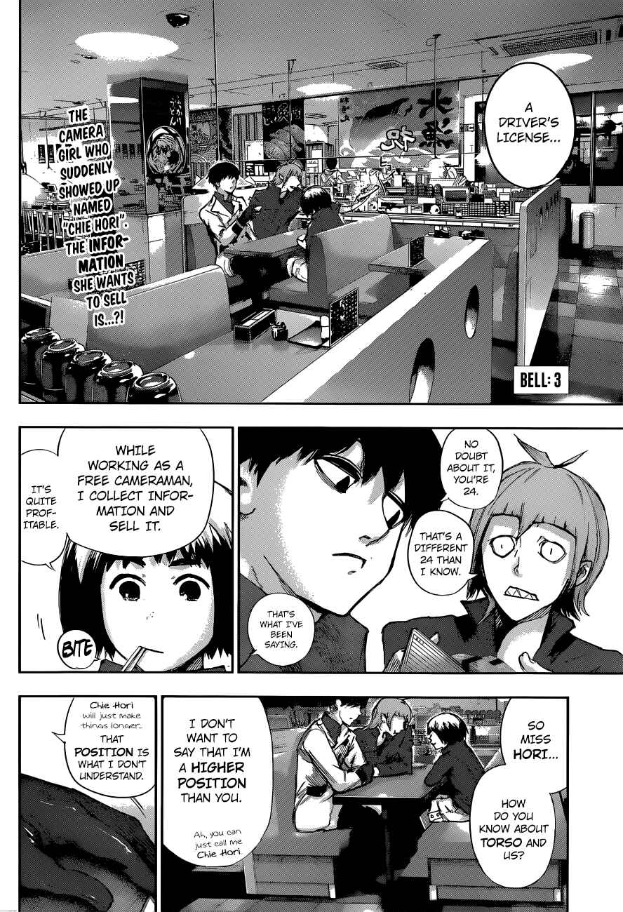 Chapter 3 - Page 3