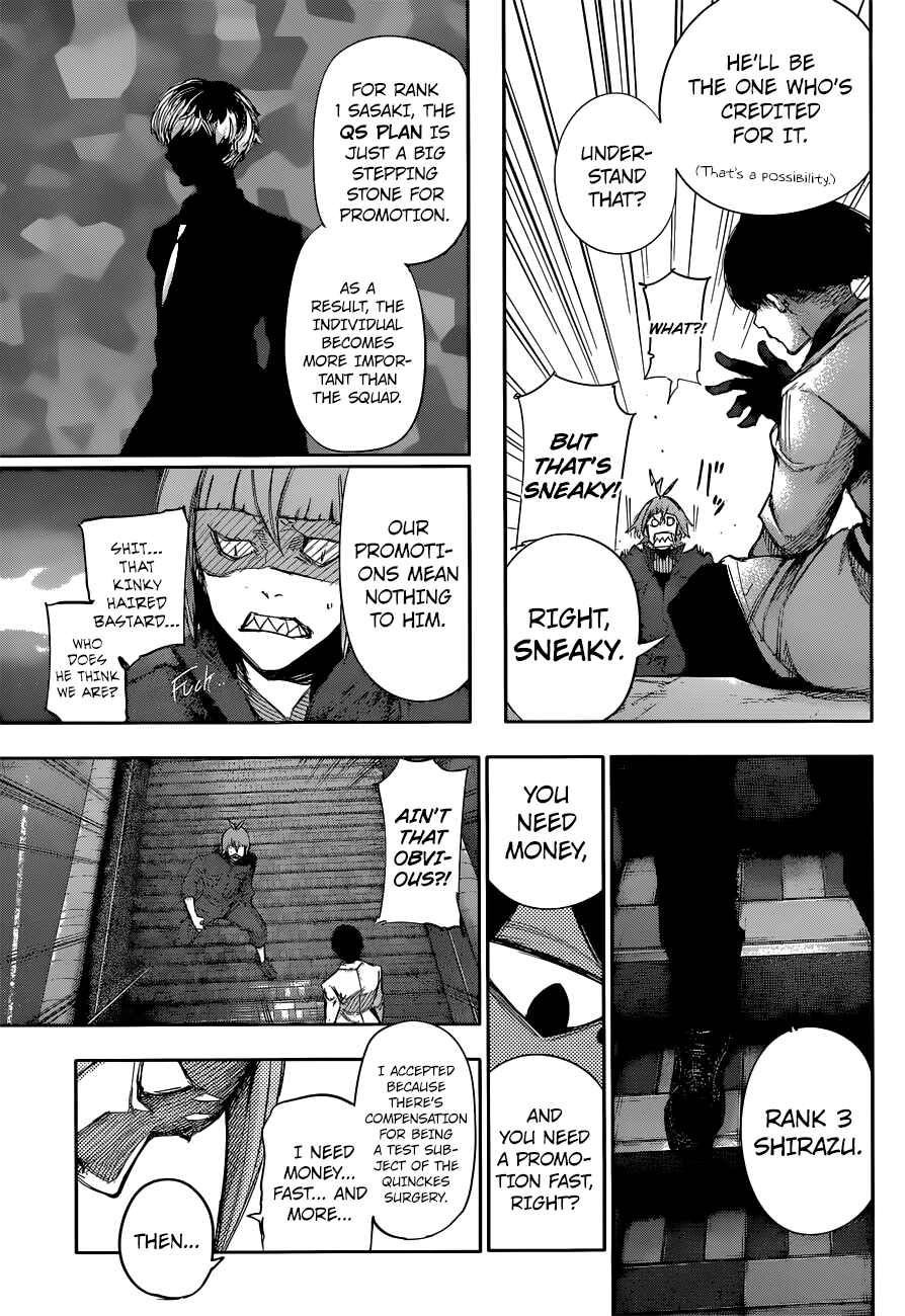 Chapter 3 - Page 8