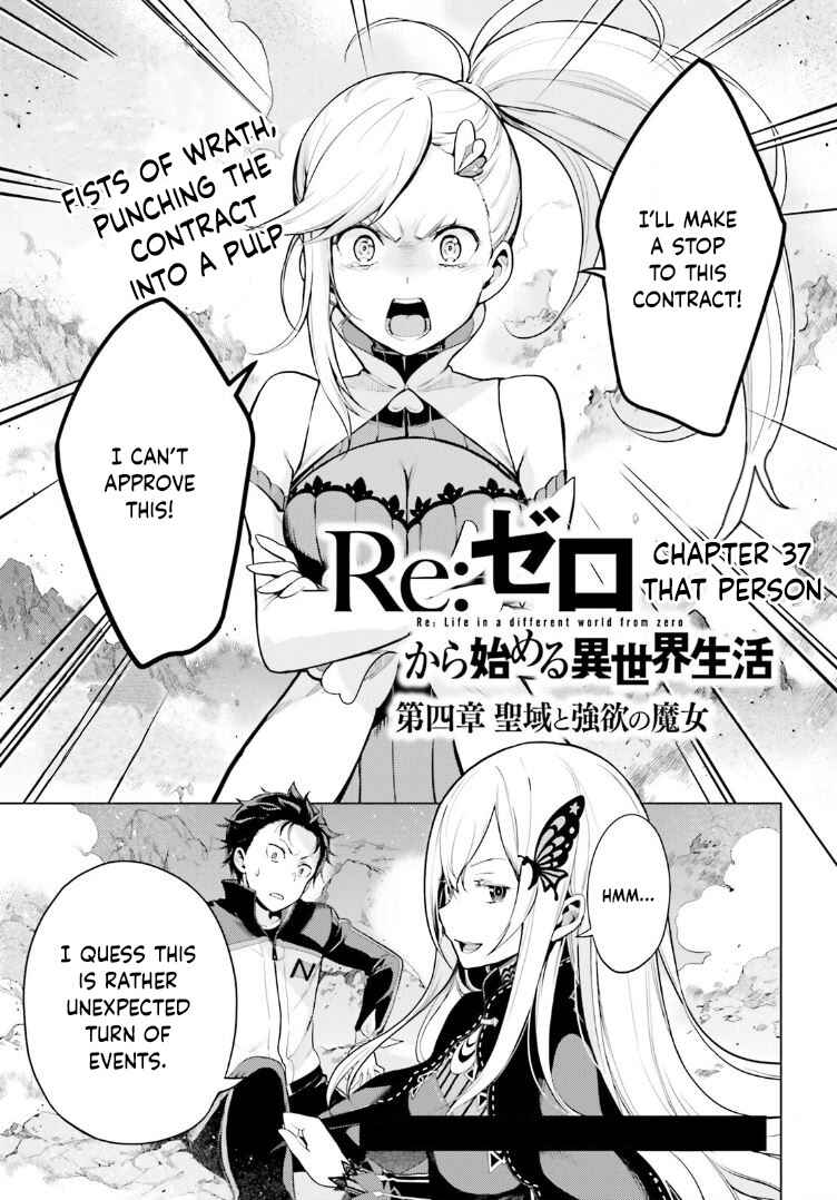 Chapter 37 - Page 1