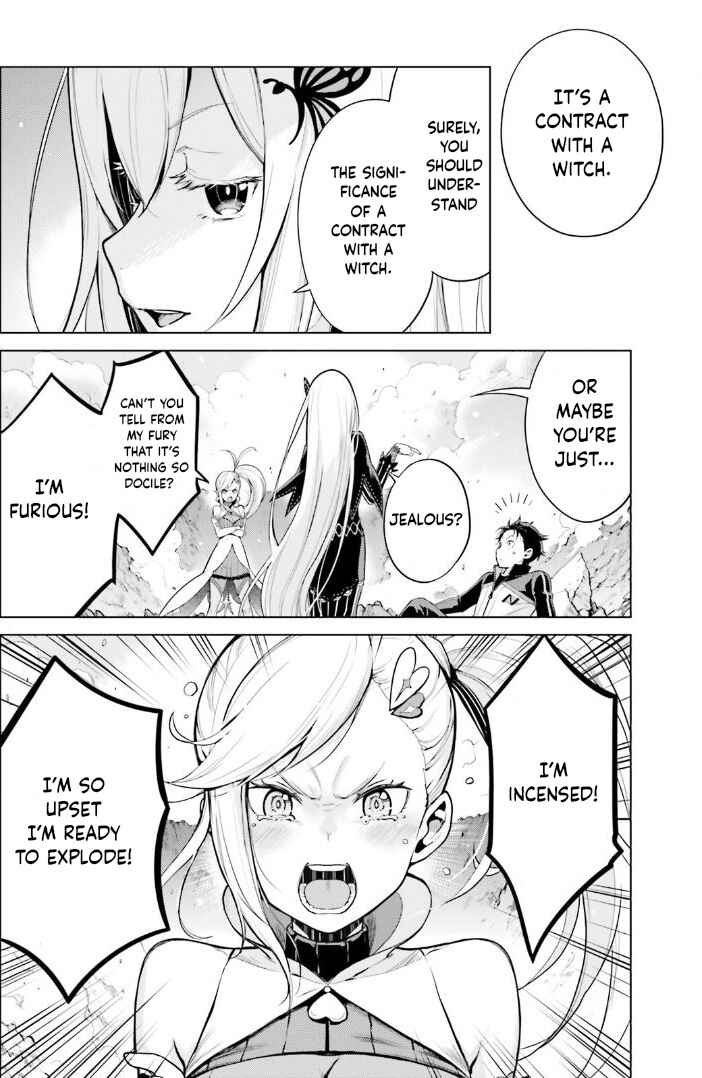 Chapter 37 - Page 2