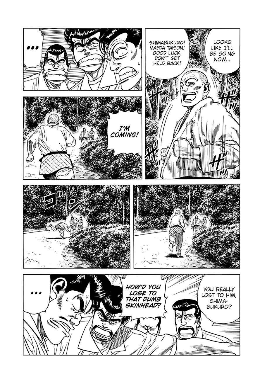 Chapter 313 - Page 4