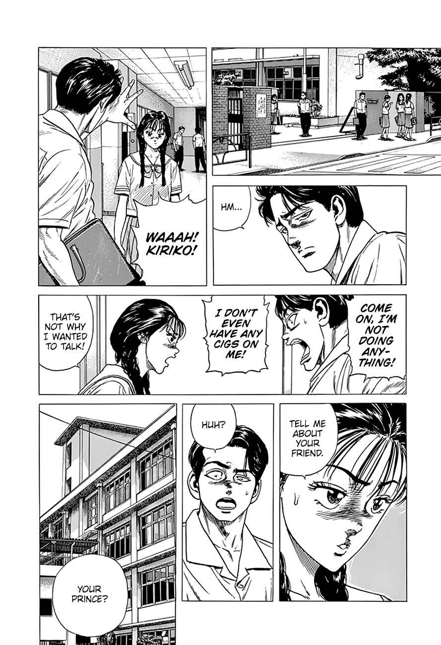 Chapter 313 - Page 8