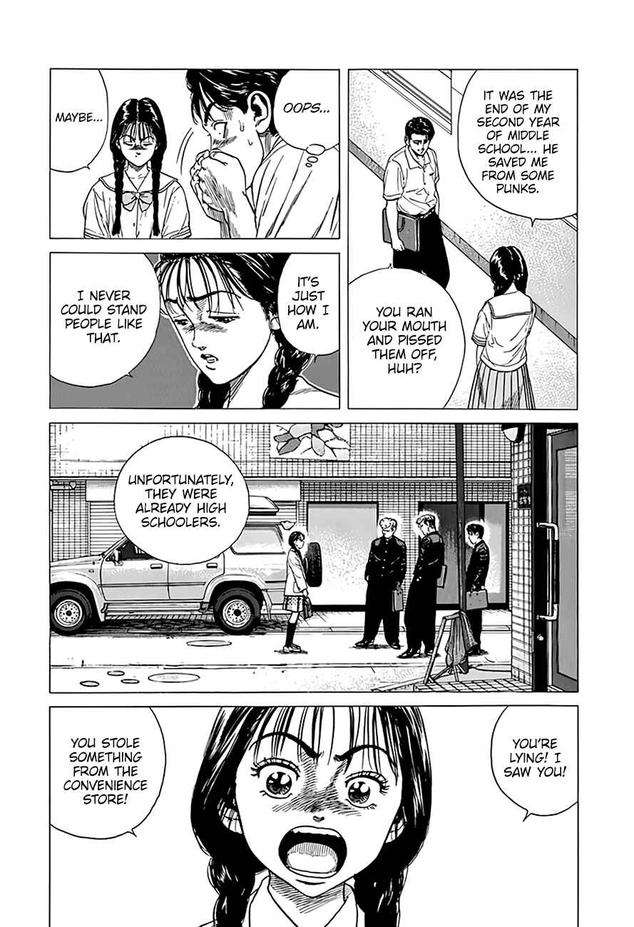 Chapter 313 - Page 9