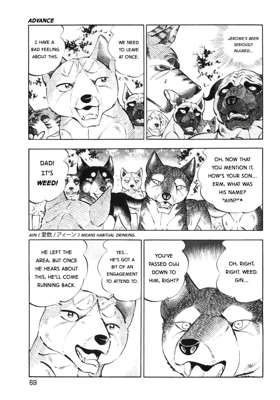 Chapter 334 - Page 13