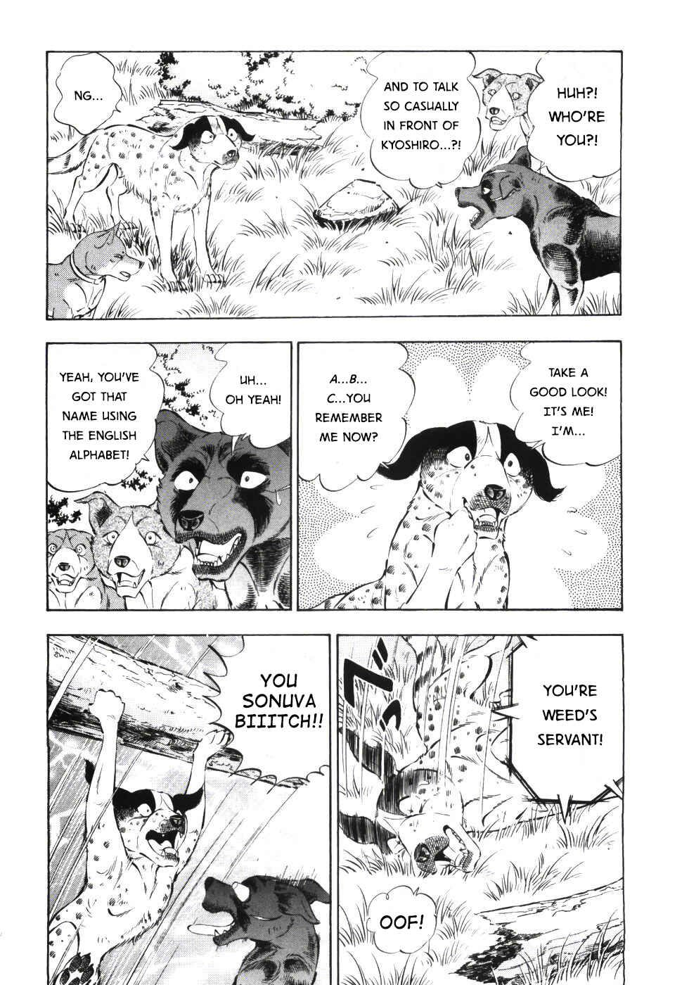 Chapter 334 - Page 18