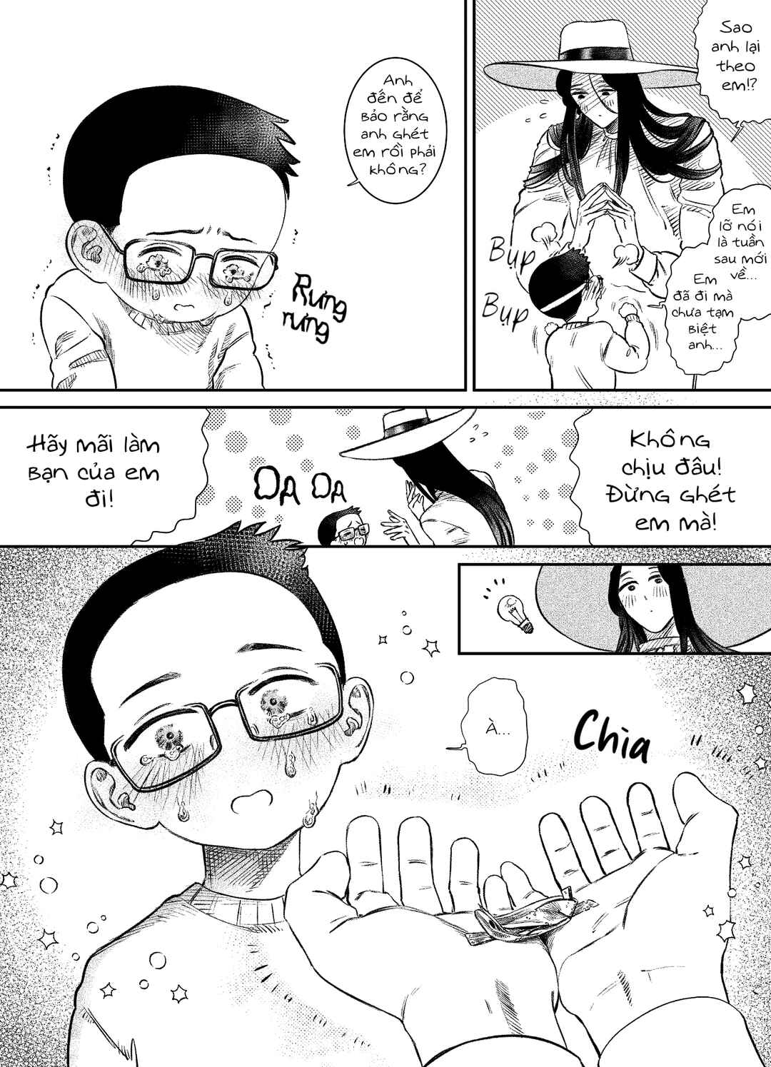 Chapter ? - Page 19