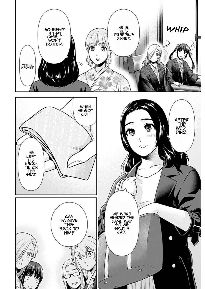 Chapter 48 - Page 10