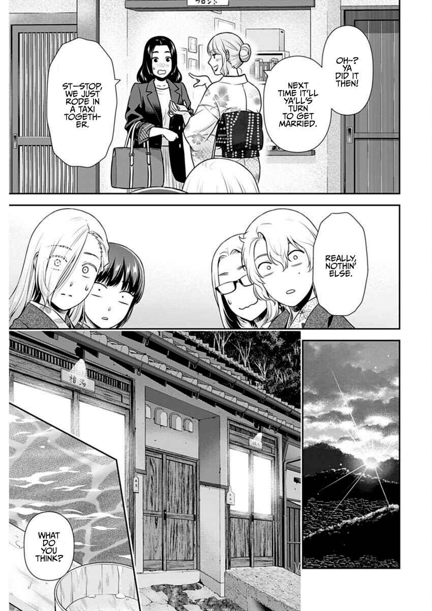 Chapter 48 - Page 11