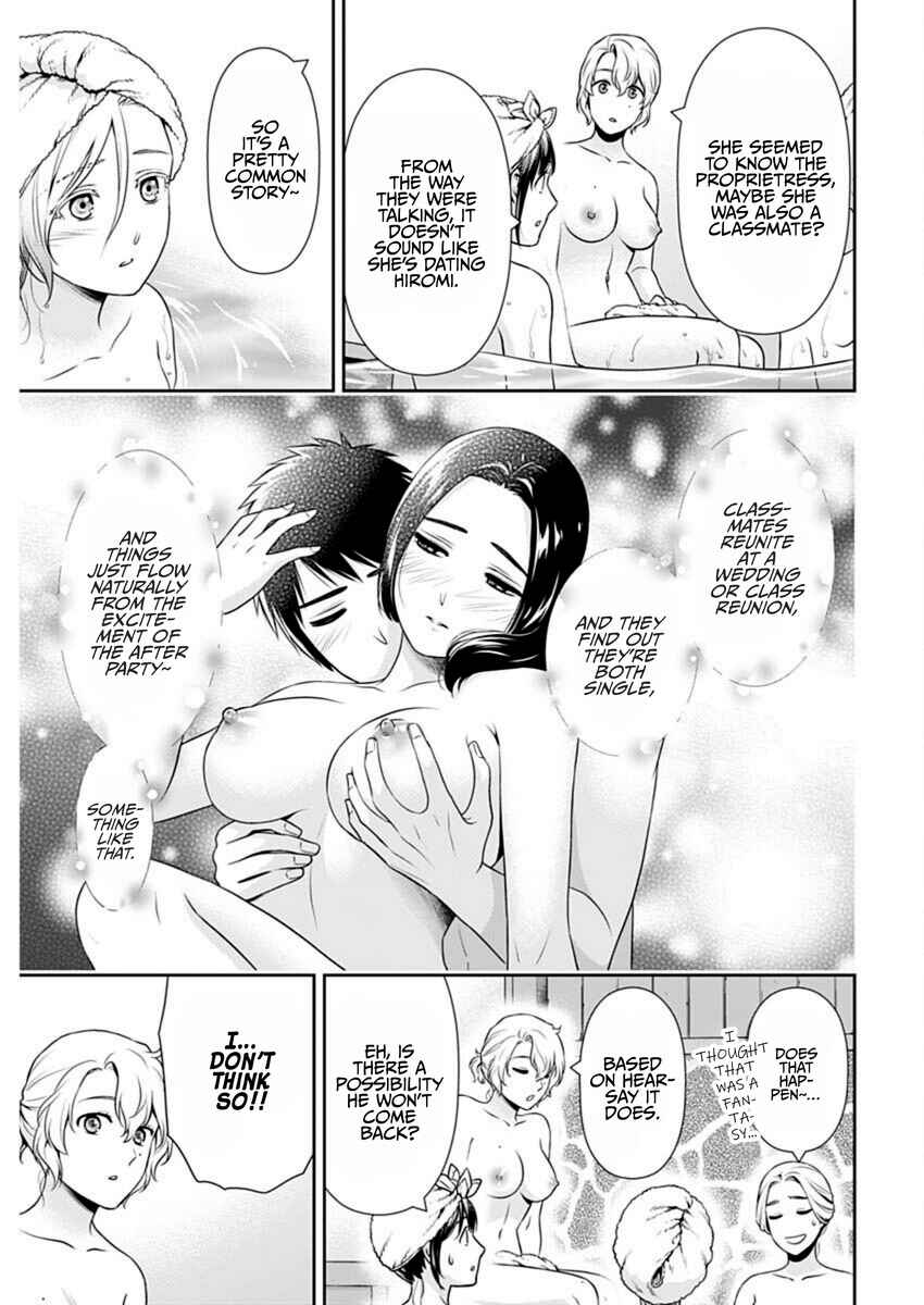 Chapter 48 - Page 13
