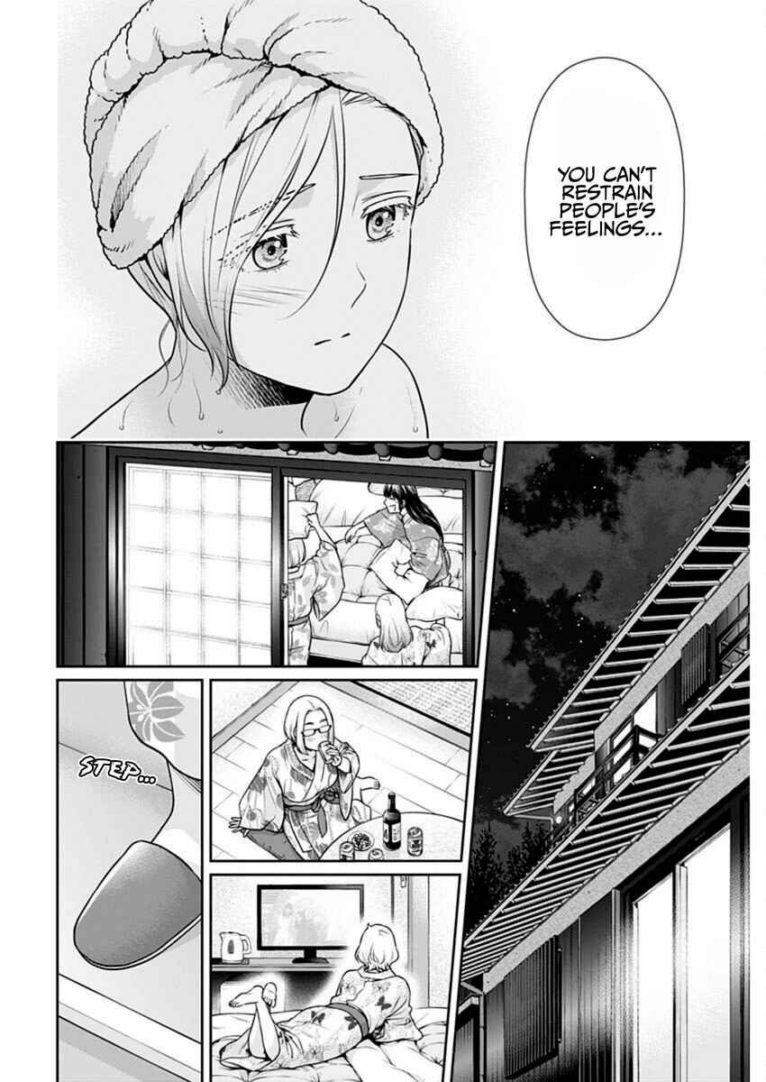 Chapter 48 - Page 16