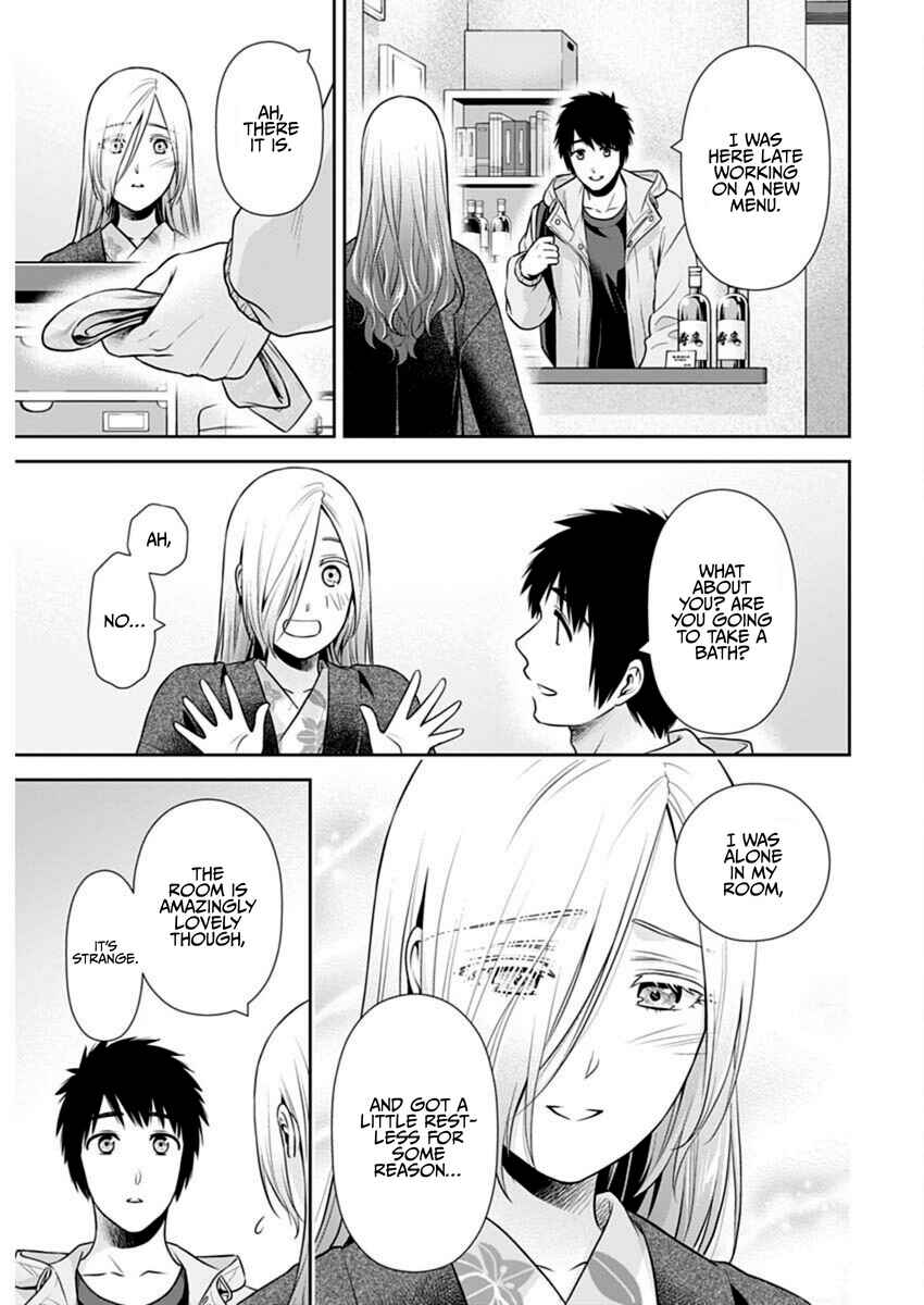 Chapter 48 - Page 19