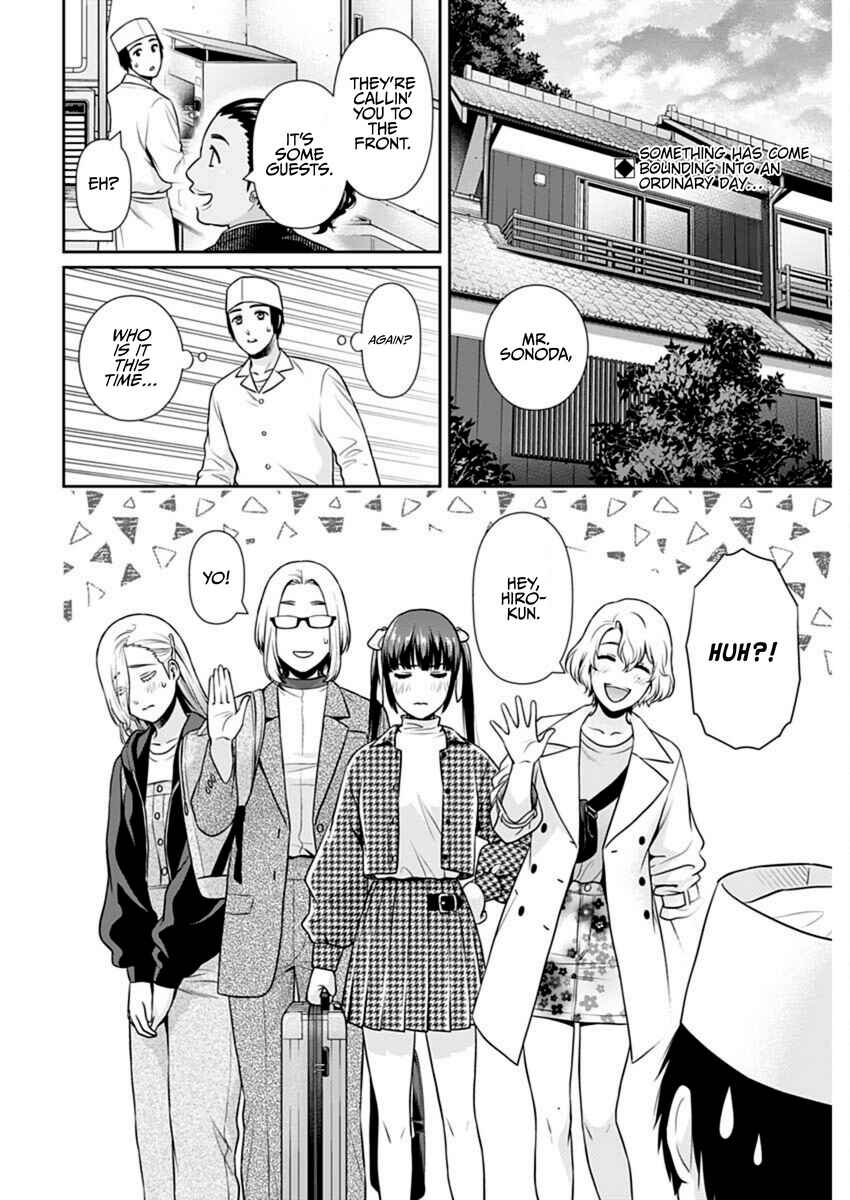 Chapter 48 - Page 2