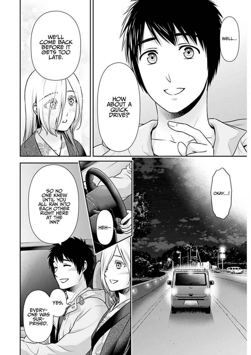 Chapter 48 - Page 20