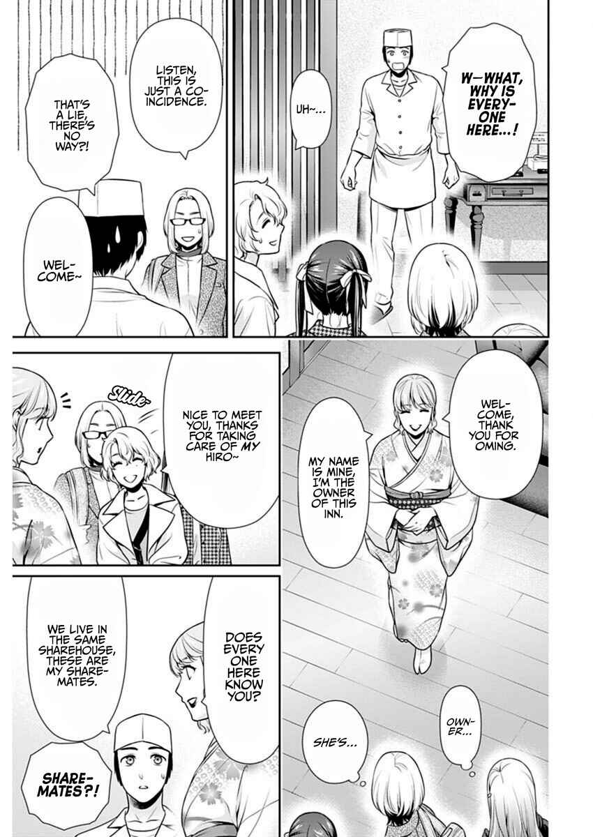 Chapter 48 - Page 3