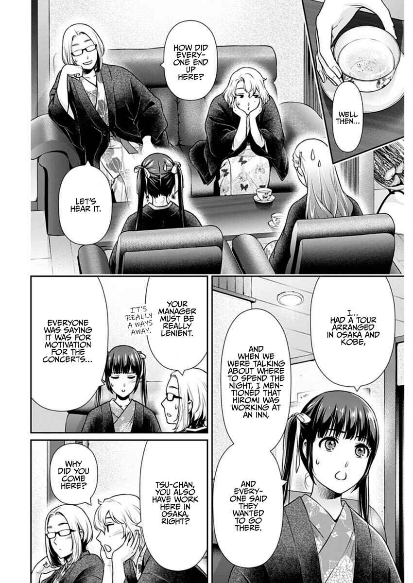 Chapter 48 - Page 6
