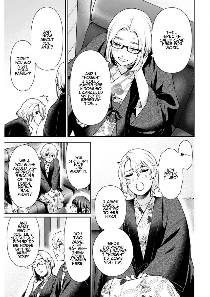 Chapter 48 - Page 7
