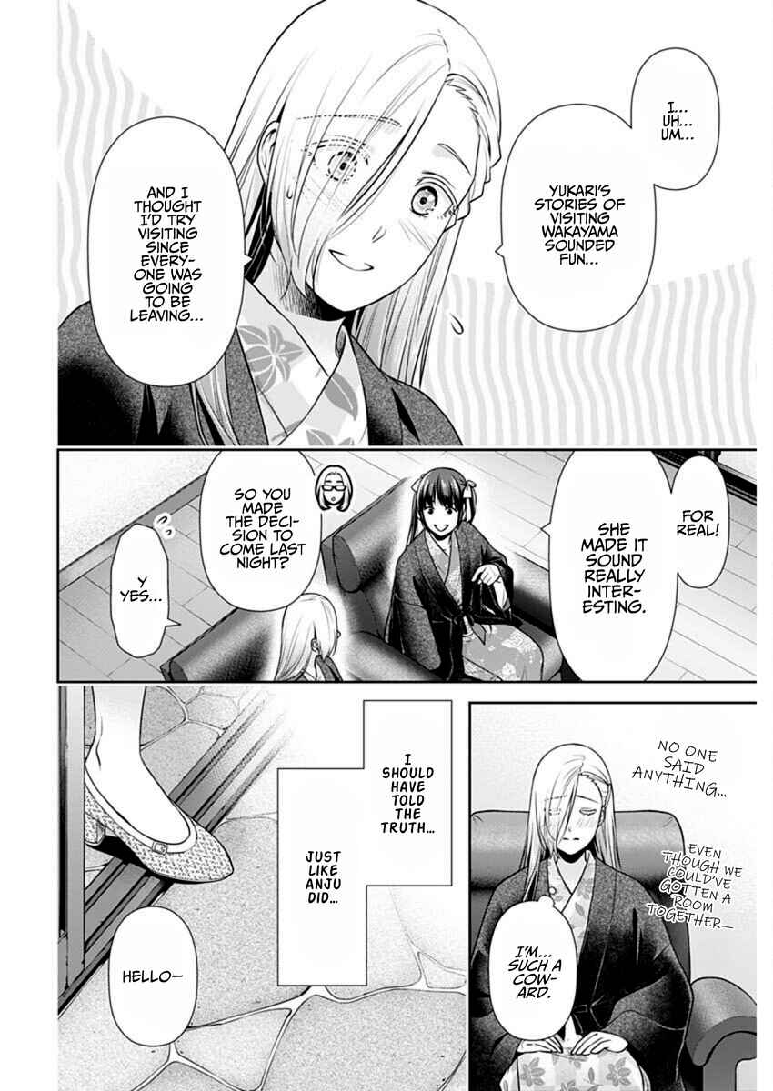 Chapter 48 - Page 8