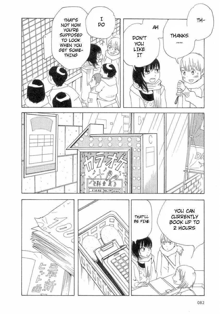 Chapter 53 - Page 14