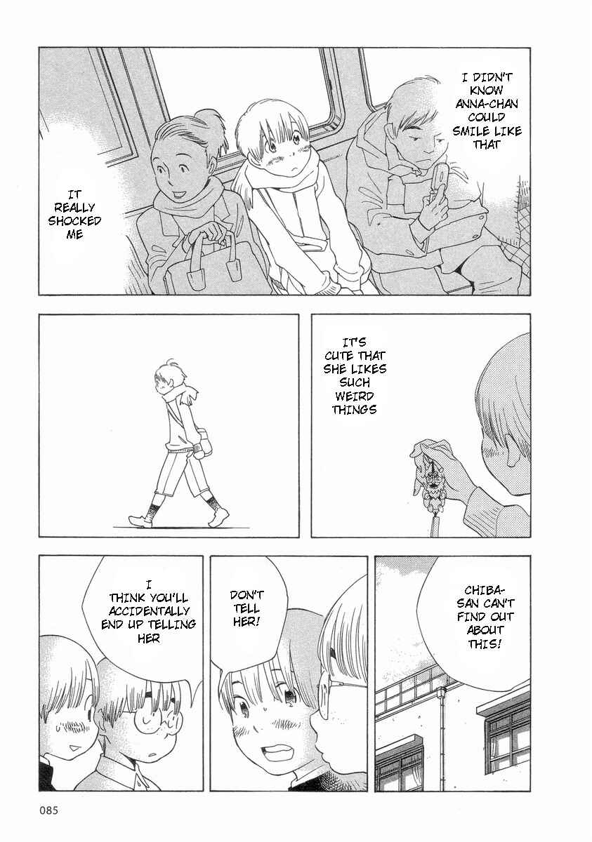 Chapter 53 - Page 17