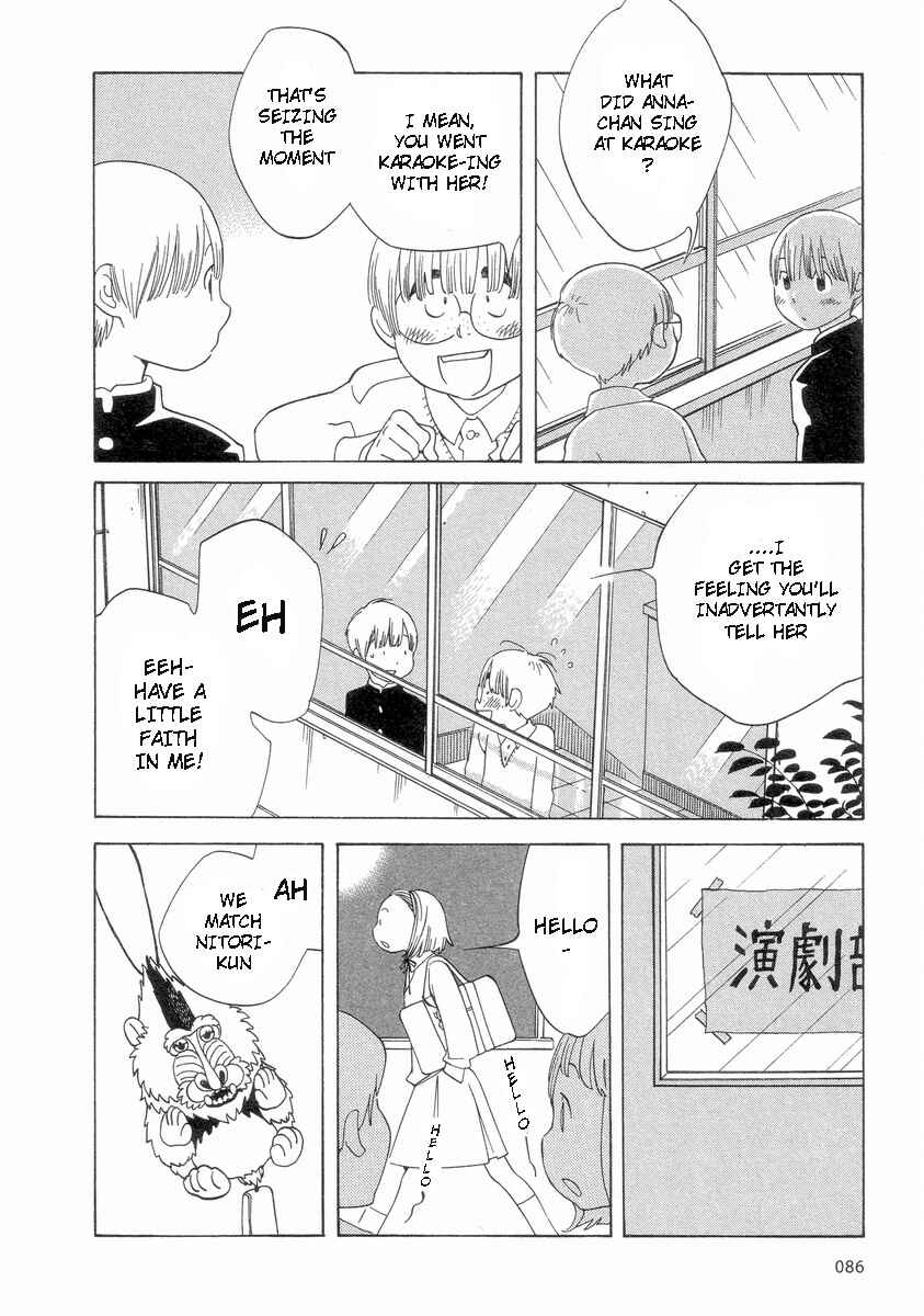 Chapter 53 - Page 18