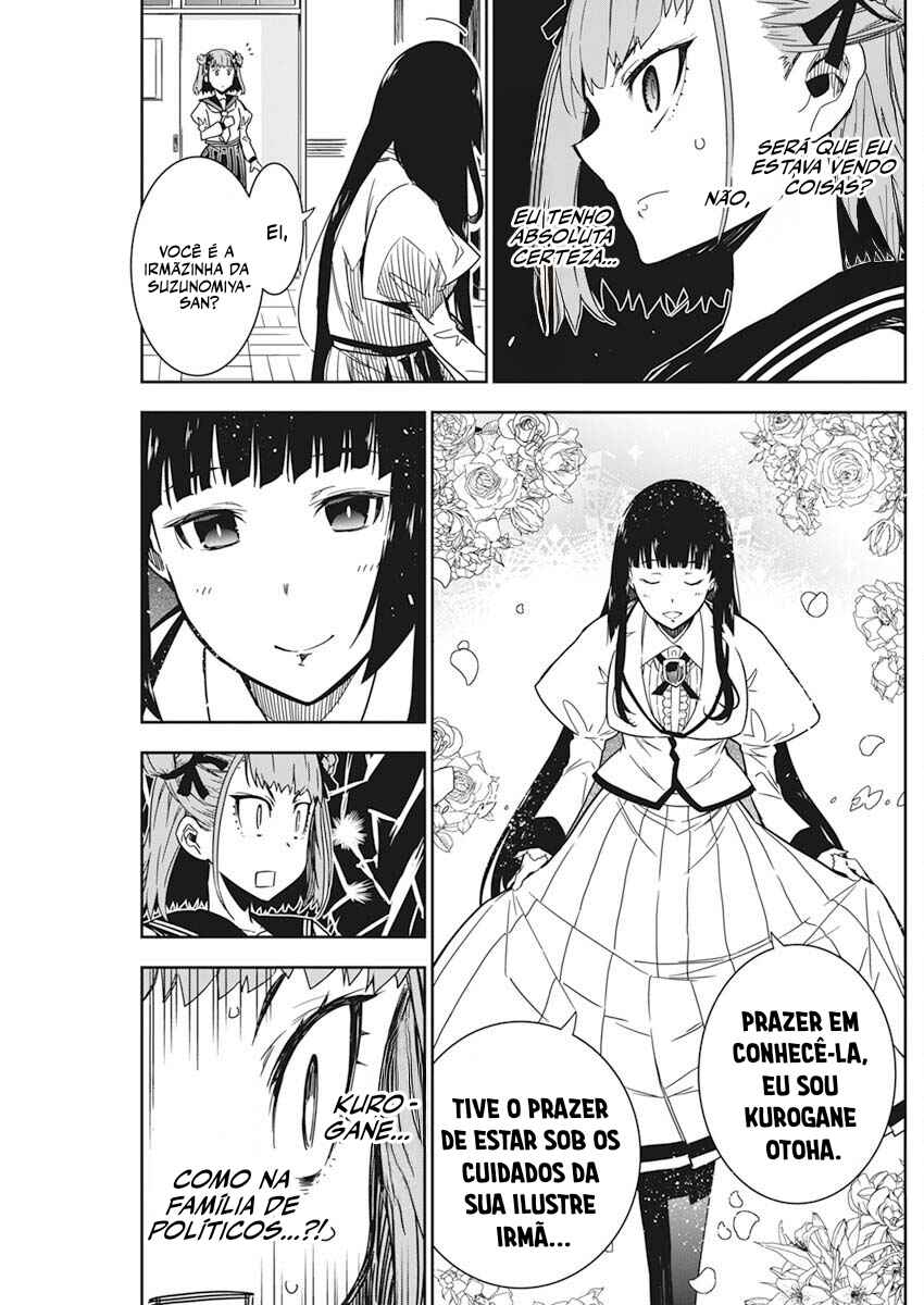 Chapter 6 - Page 6