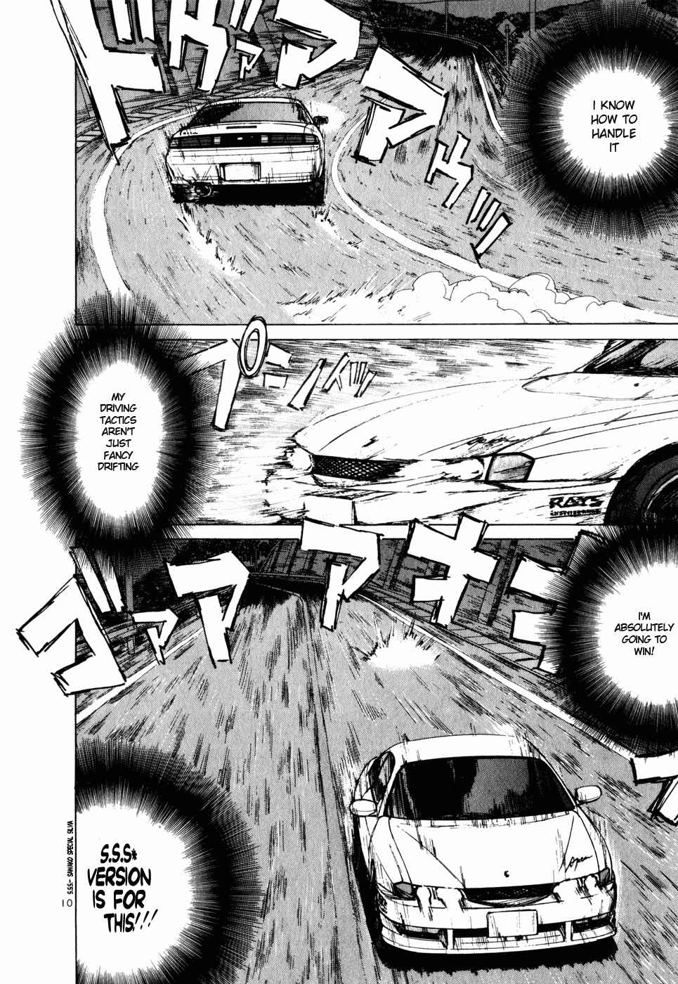 Chapter 60 - Page 10