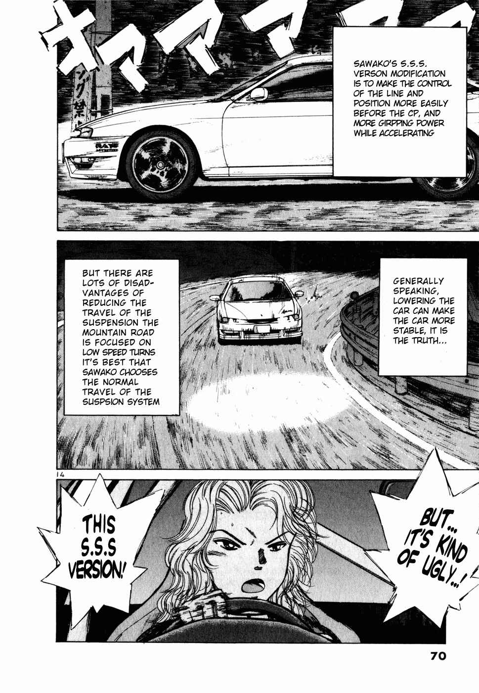 Chapter 60 - Page 14