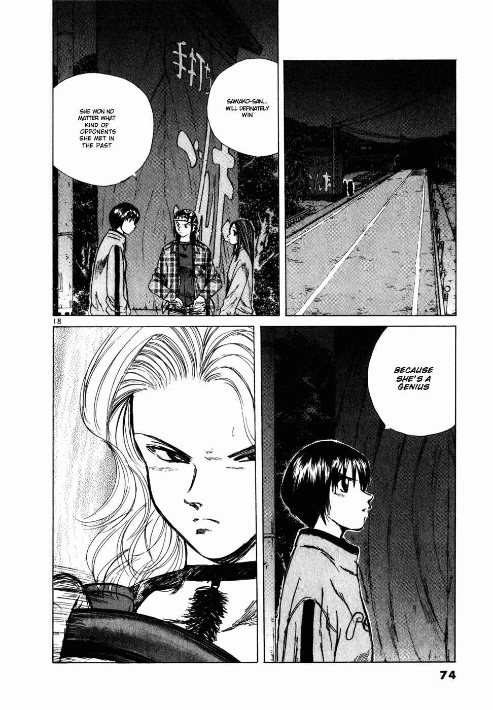 Chapter 60 - Page 18