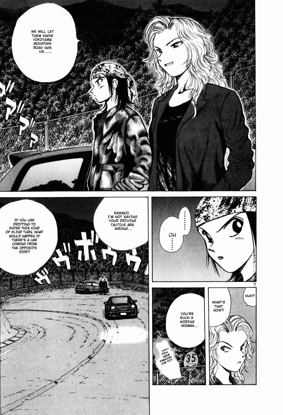 Chapter 60 - Page 7