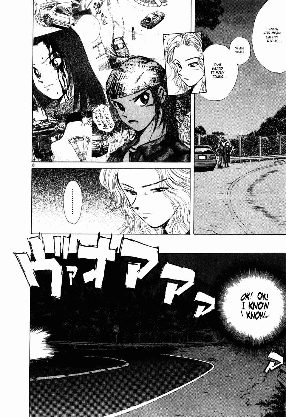 Chapter 60 - Page 8