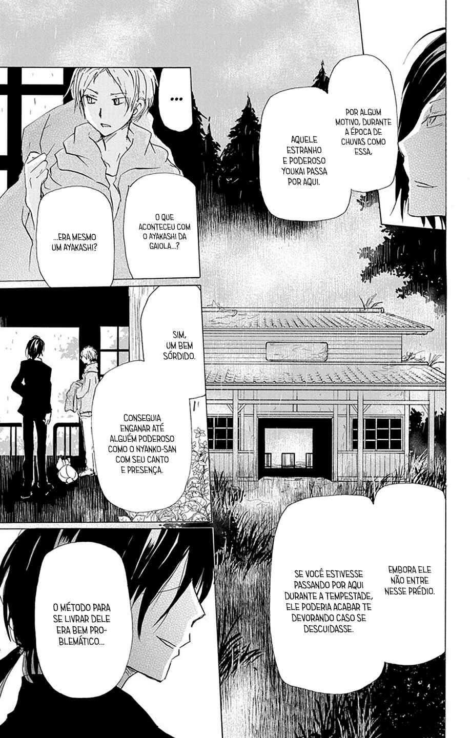 Chapter 89.5 - Page 14