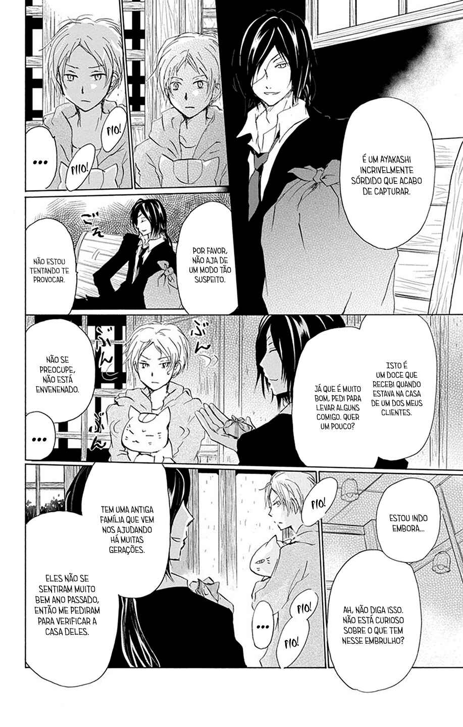 Chapter 89.5 - Page 5