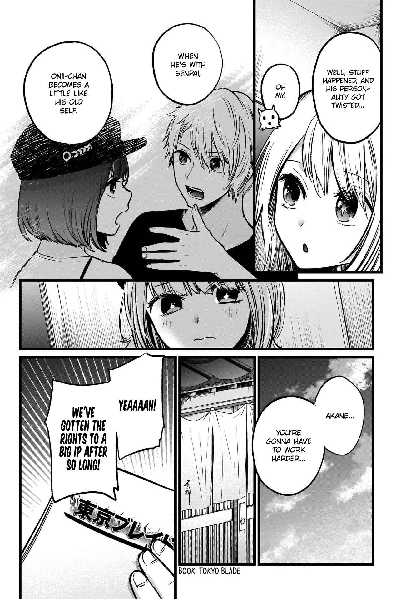 Chapter 40 - Page 7