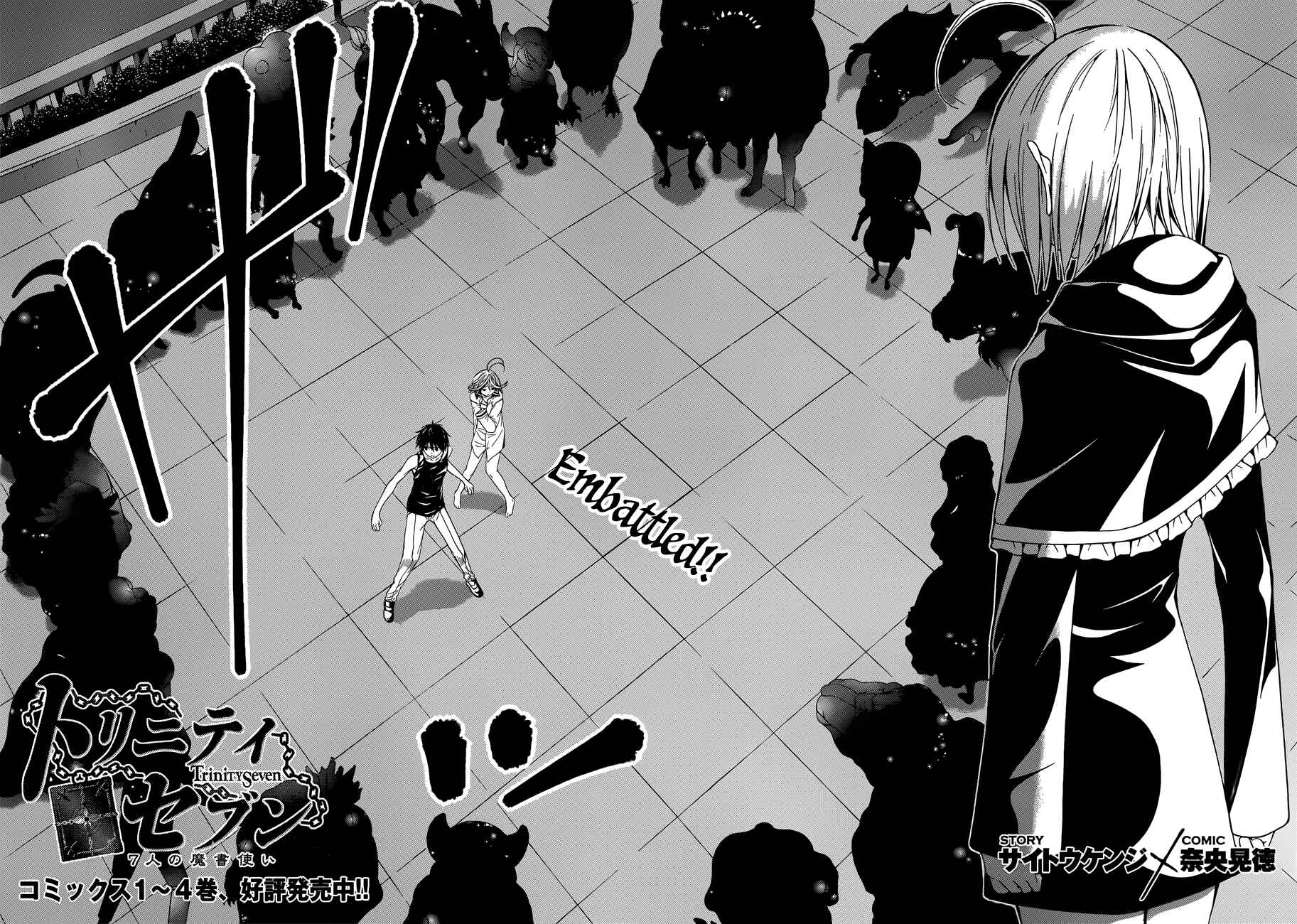 Chapter 22 - Page 4