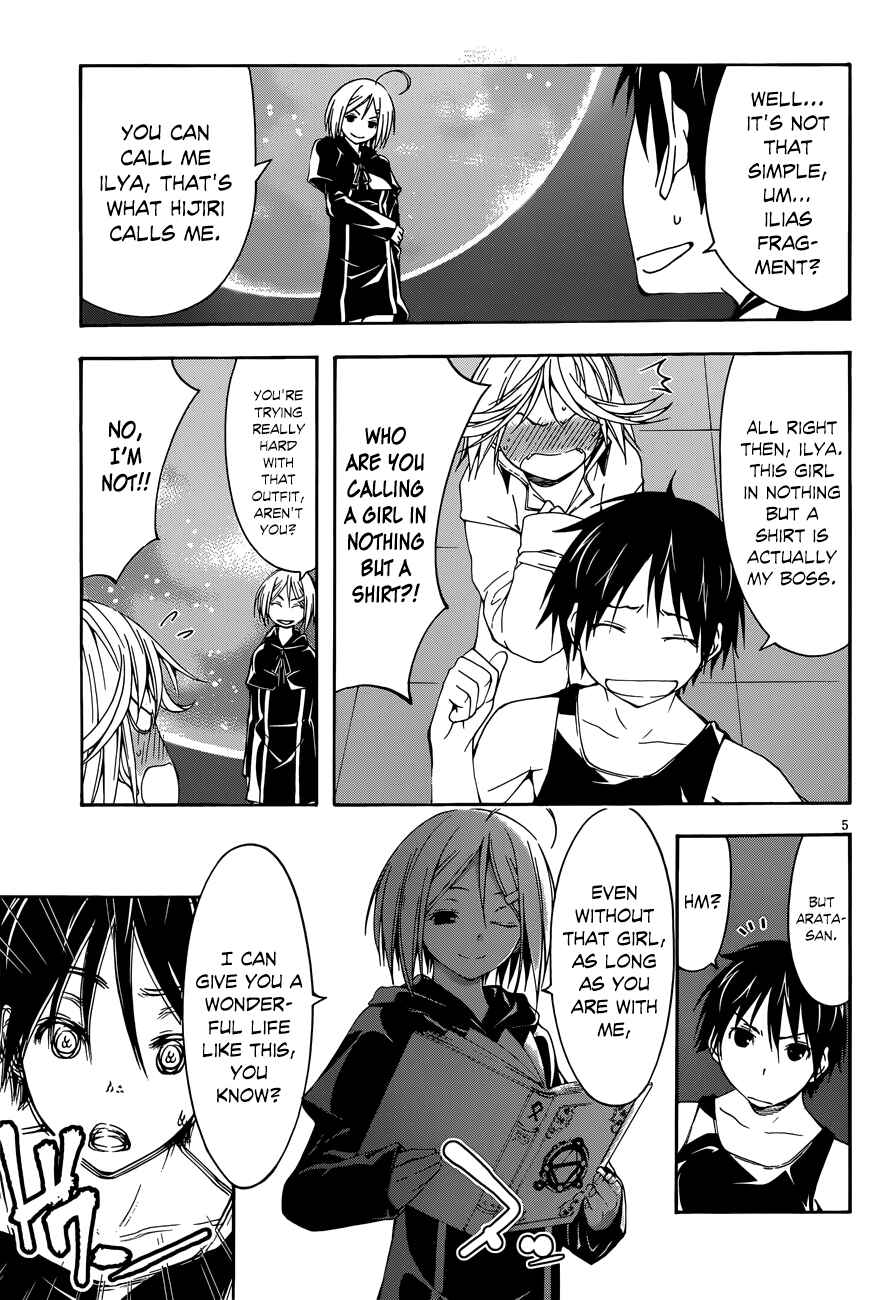 Chapter 22 - Page 6