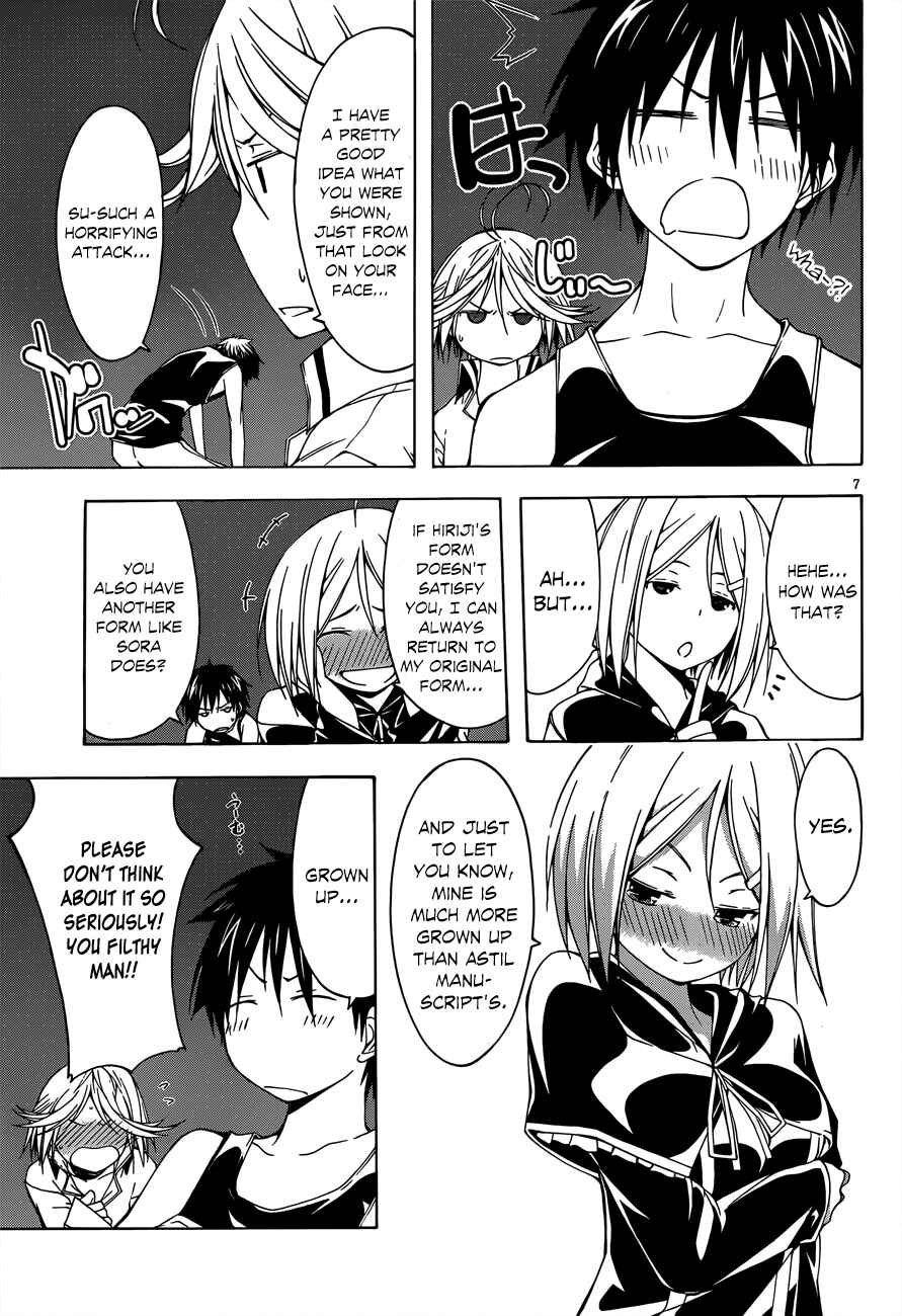 Chapter 22 - Page 8