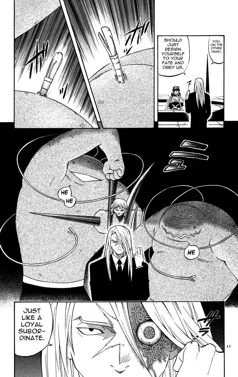 Chapter 104 - Page 11