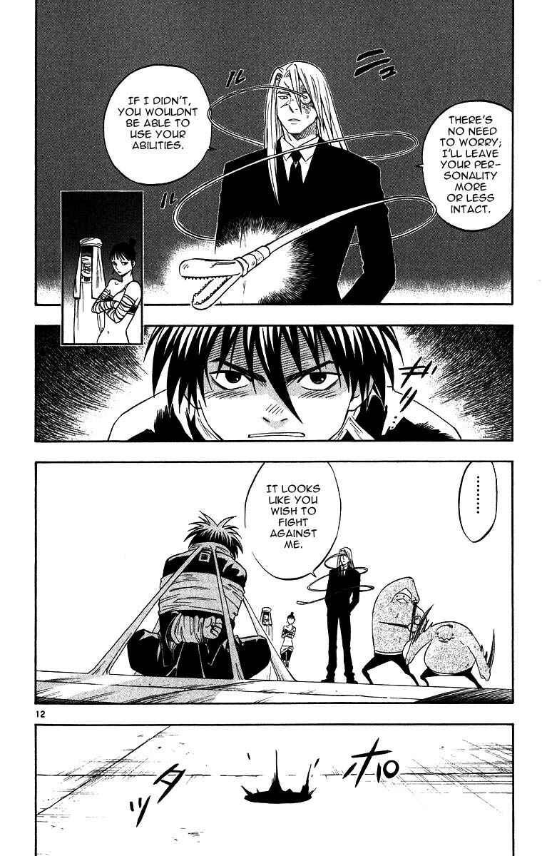 Chapter 104 - Page 12