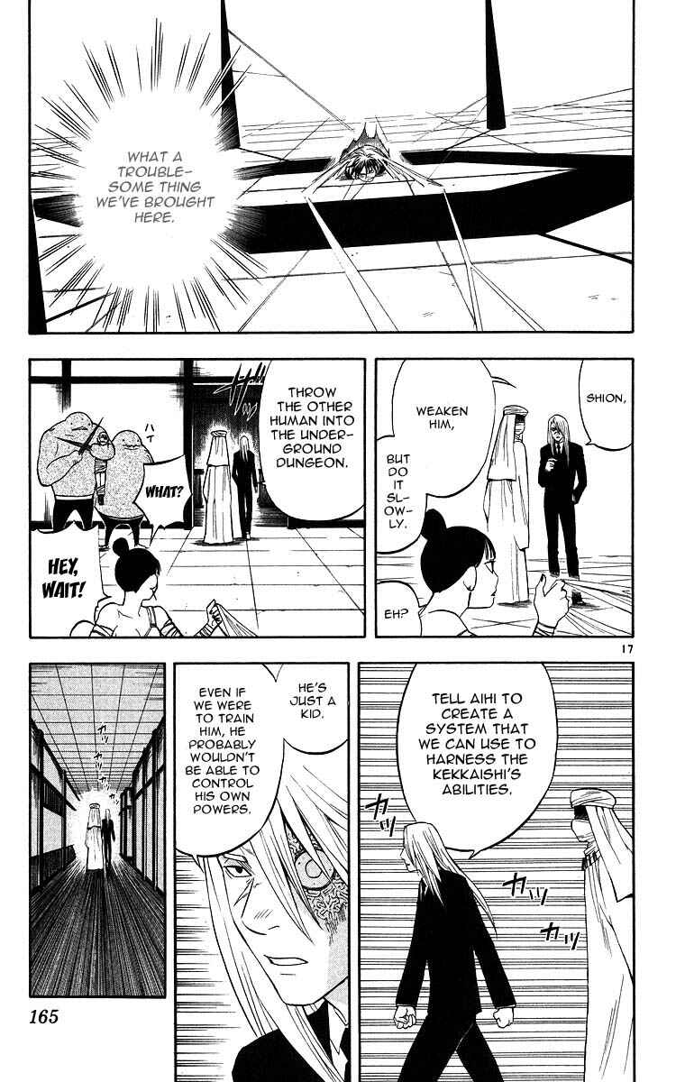 Chapter 104 - Page 17