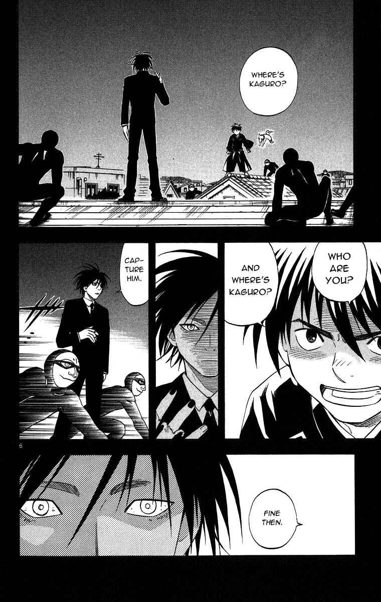Chapter 104 - Page 6