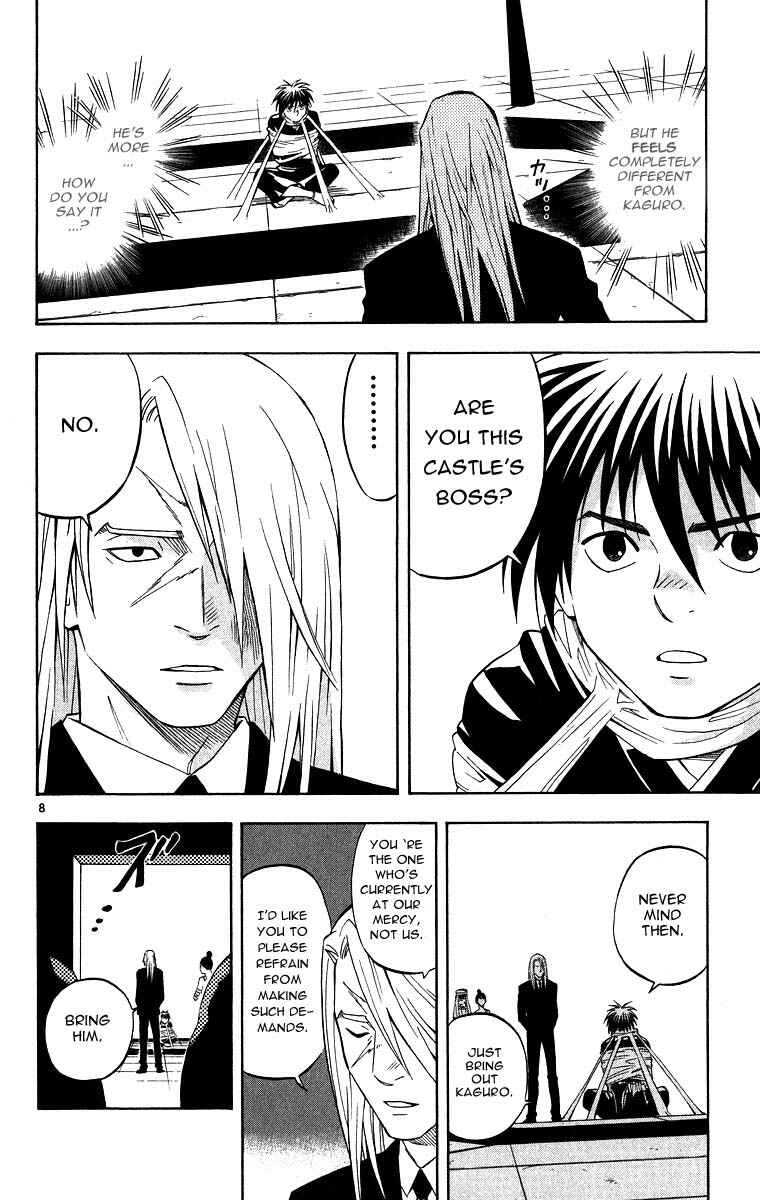 Chapter 104 - Page 8