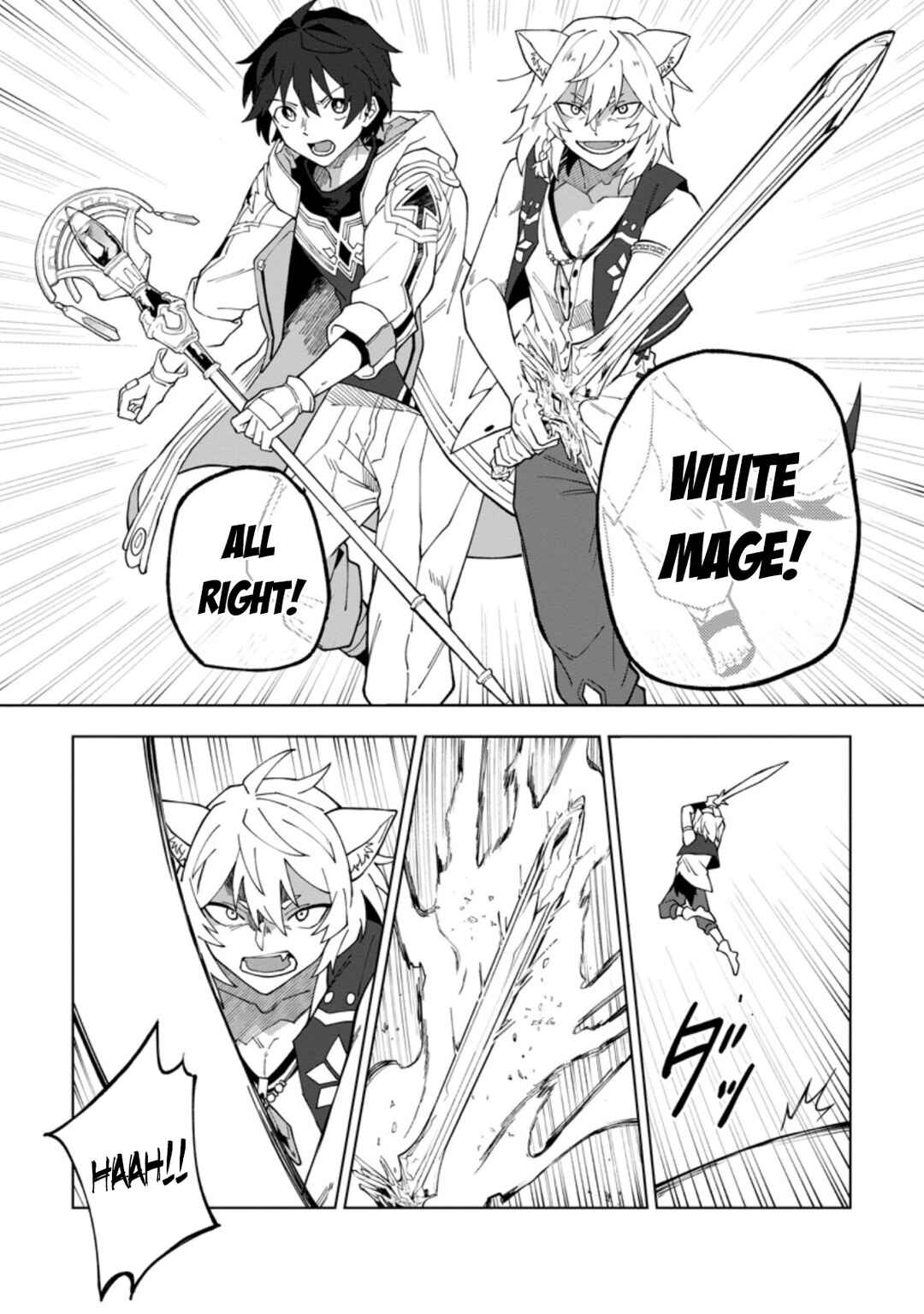 Chapter 18.1 - Page 11