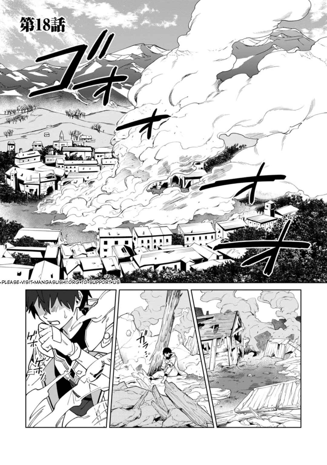 Chapter 18.1 - Page 2